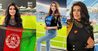 Afghanistan Mystery Girl Wazhma Ayoubi To Visit India, Will Watch India Vs Afghanistan Cricket World Cup 2023 Match in Delhi