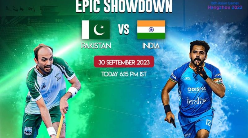 India Vs Pakistan Hockey Match Asian Games 2023 LIVE Streaming: When And Where To Watch Match On Laptop And Online