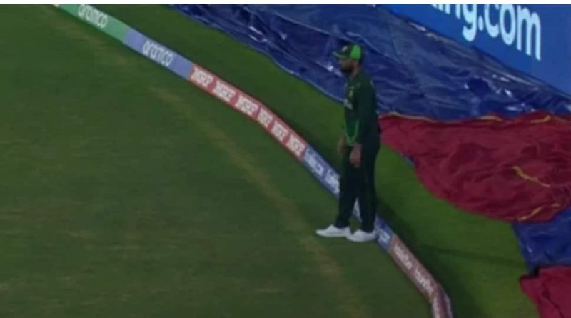 Fact Check: Did Pakistan Intentionally Move Boundary Ropes Behind During Netherlands Innings In World Cup Match?