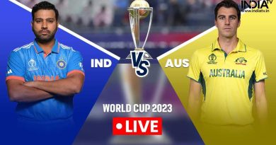 IND vs AUS, Live Update: टीम के साथ स्टेडियम नहीं पहुंचे शुभमन गिल, थोड़ी देर में होगा टॉस