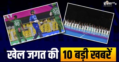 ODI World Cup में आज होंगे 2 मैच, एशियन गेम्स एथलीटों से मिलेंगे PM नरेंद्र मोदी, यहां देखें खेल की 10 बड़ी खबरें