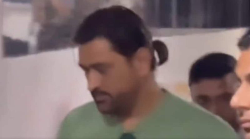 WATCH: MS Dhonis New Look With Ponytail Goes Viral, Fans Say His 2007 Look Is Returning Soon