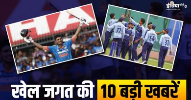 वर्ल्ड कप के पहले मैच में गिल का खेलना मुश्किल, एशियन गेम्स में भारत का दबदबा, यहां देखें खेल जगत की 10 बड़ी खबरें