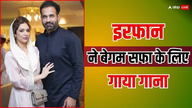 Irfan Pathan Wish Birthday His Wife Safa Baig By Singing A Song Watch Viral Romantic Video
