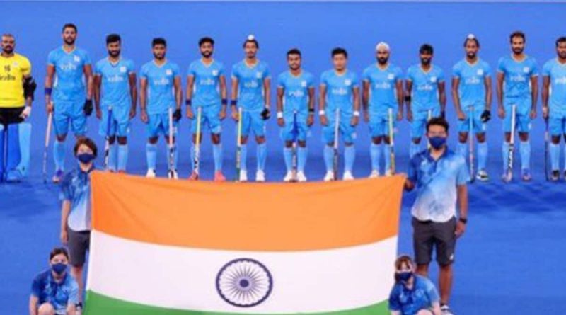 India Lose To Netherlands 2-4 On Penalties In FIH Men's Hockey Pro League | Hockey News