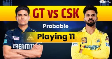 CSK vs GT Playing 11 Prediction : टॉस के बाद अचानक बदल सकते हैं खिलाड़ी, कौन होगा इम्पैक्ट प्लेयर - India TV Hindi