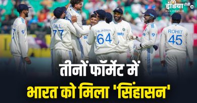 ICC Rankings में भारतीय टीम बनी बेताज बादशाह, तीनों फॉर्मेट में हासिल किया नंबर-1 का ताज - India TV Hindi