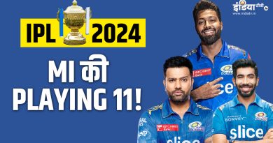 IPL 2024 MI Playing XI : सूर्यकुमार यादव के सस्पेंस से गहराया प्लेइंग इलेवन का संकट, किसी टीम पर दांव खेलेंगे हार्दिक पांड्या  - India TV Hindi