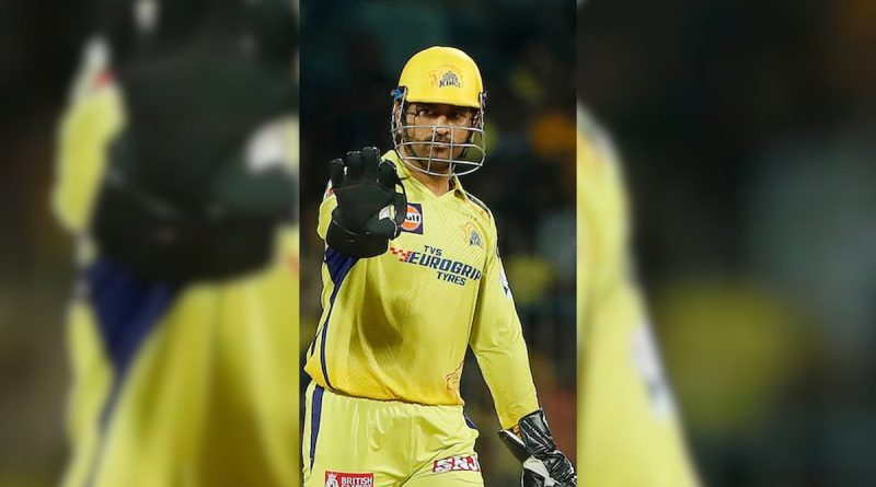 IPL 2024: MS Dhoni's 'New Role' In 'New Season' Post Leads To Speculation | Cricket News