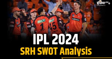 IPL 2024 SRH : क्या महंगा खिलाड़ी हैदराबाद को दिला पाएगा खिताब, टीम का एनालिसिस  - India TV Hindi