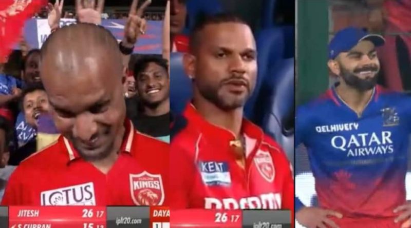 IPL 2024: Virat Kohlis PRICELESS Expression After Looking At Shikhar Dhawans Doppelganger Goes Viral During RCB vs PBKS Clash