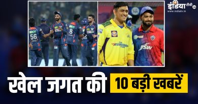 IPL 2024 में LSG की पहली जीत, आज खेले जाएंगे डबल-हेडर मैच, देखें खेल की 10 बड़ी खबरें - India TV Hindi