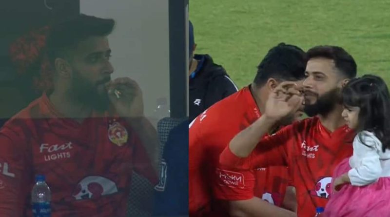 Imad Wasim Smokes A Cigarette In Dressing Room During PSL 2024 Final, Does Smoking Celebration After Islamabad United Clinch Title By Beating Multan Sultans; Watch