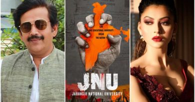 JNU पर बनेगी फिल्म, रवि किशन और उर्वशी रौतेला आएंगे नजर  - India TV Hindi