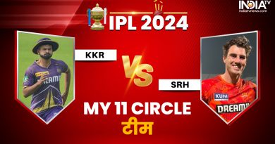 KKR vs SRH MY 11 Circle Prediction: IPL 2024 इन प्लेयर्स करें अपनी टीम में शामिल, बन सकते हैं विनर! - India TV Hindi