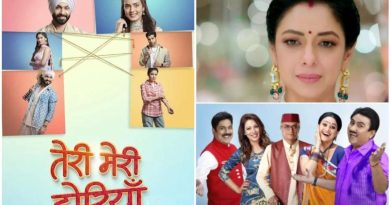 Ormax TRP List में  'अनुपमा' ने एक बार फिर मारी बाजी, इन शोज की डूबी लुटिया - India TV Hindi