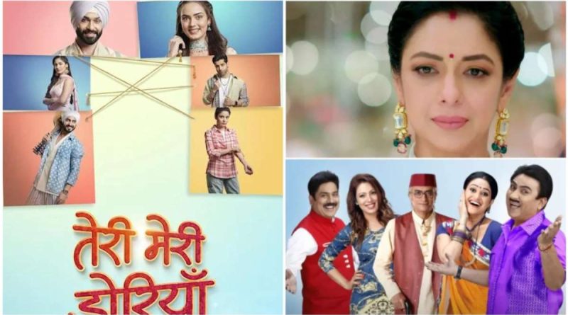 Ormax TRP List में  'अनुपमा' ने एक बार फिर मारी बाजी, इन शोज की डूबी लुटिया - India TV Hindi