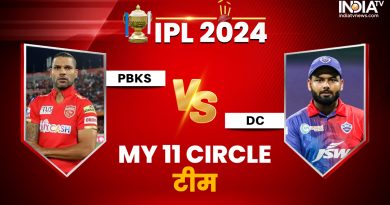 PBKS vs DC MY11 Circle Prediction: IPL 2024 इस तरह बनाएं टीम, इन खिलाड़ियों जगह देकर बन सकते हैं विनर! - India TV Hindi