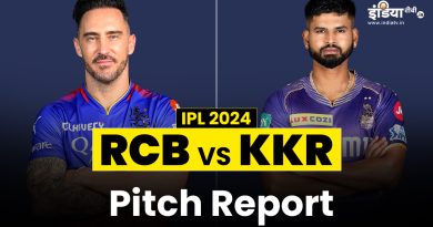 RCB vs KKR Pitch Report : बैटिंग या गेंदबाज, बेंगलुरु में किसका होगा राज! ये रही पिच रिपोर्ट   - India TV Hindi