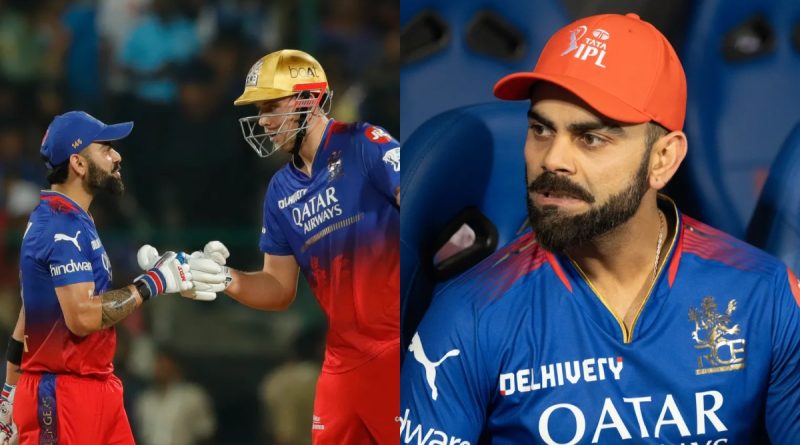 RCB की टीम ने रच दिया इतिहास, IPL में ये कारनामा करने वाली सिर्फ दूसरी टीम; जानिए पहली है कौन - India TV Hindi