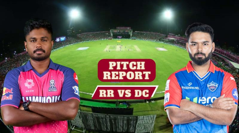 RR vs DC: जयपुर में होगी रनों की बरसात या गेंदबाजों को मिलेगा साथ? मैच से पहले पढ़ें ये पिच रिपोर्ट - India TV Hindi