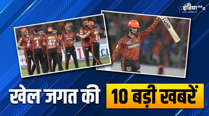 SRH ने मुंबई को दी 31 रनों से मात, IPL इतिहास का बना सबसे बड़ा स्कोर; देखें खेल की 10 बड़ी खबरें - India TV Hindi