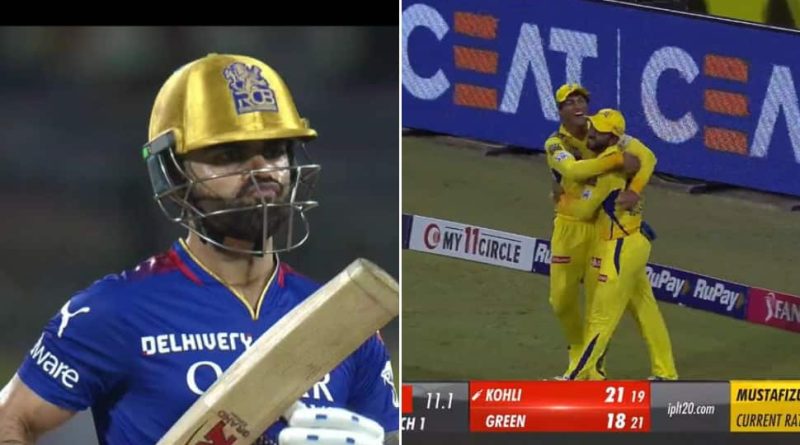 WATCH: Ajinkya Rahanes Unbelievable Effort At Boundary Rope Gets Virat Kohli Out During CSK vs RCB Clash