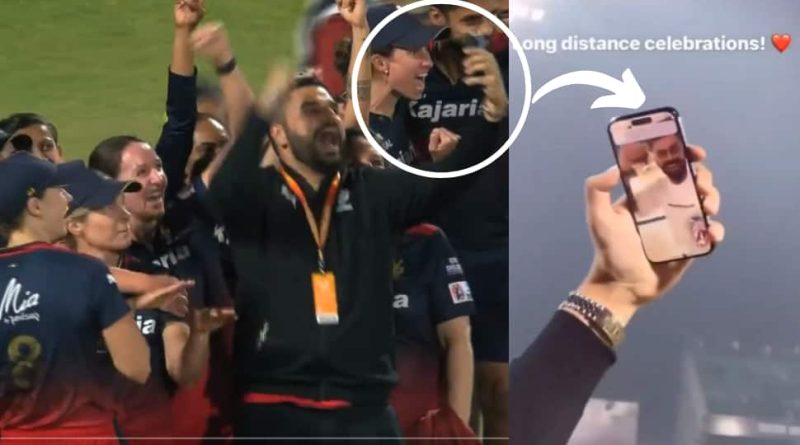 WATCH: Virat Kohli Dances With RCB Womens Players After Historic WPL 2024 Title Win