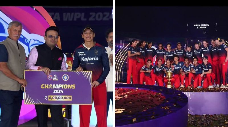 WPL 2024 का खिताब जीतते ही RCB पर हुई पैसों की बारिश, प्राइज मनी में मिले इतने करोड़ - India TV Hindi