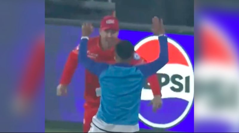 Watch: Ball-Boy Takes Stunning Catch In PSL, Celebrates With Fielder | Cricket News