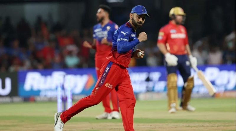 rcb vs PBKS: विराट कोहली के नाम दर्ज हुआ ये महारिकॉर्ड, भारत के सभी खिलाड़ियों को छोड़ा पीछे - India TV Hindi