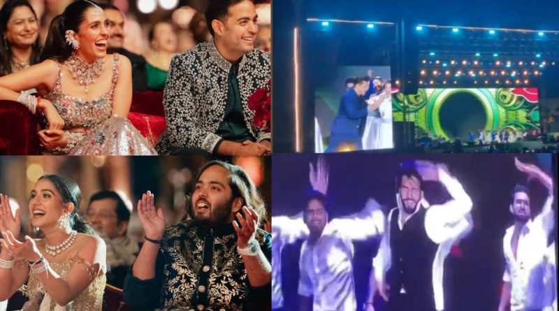 अभी खत्म नहीं हुआ अनंत अंबानी का प्री-वेडिंग सेलिब्रेशन, क्रेजी डांस करते दिखे सितारे - India TV Hindi