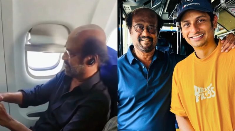 रजनीकांत की सादगी ने फिर जीता दिल, सुपरस्टार ने इकोनॉमी क्लास में किया सफर - India TV Hindi