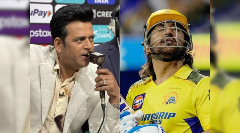 "Bahut Hi...": MS Dhoni's Reaction Upon Hearing IPL 2024 Bhojpuri Commentary Is Intriguing | Cricket News