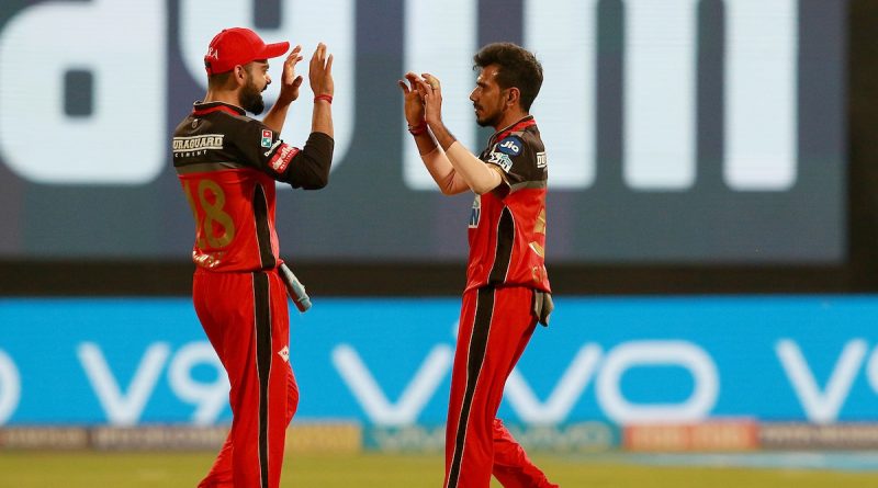 "Beg Yuzvendra Chahal To Come Back": Ex-India Star's Advice To Under-Pressure RCB | Cricket News