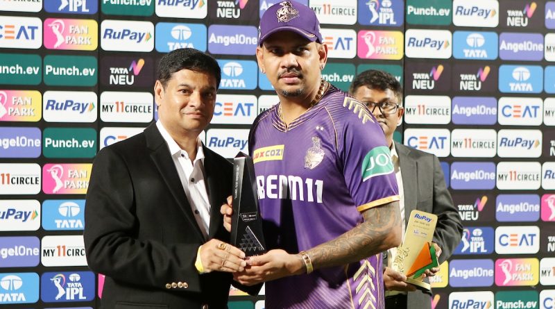 "Cricket Is All About Batting": KKR All-Rounder Sunil Narine After 85-Run Knock Against DC | Cricket News