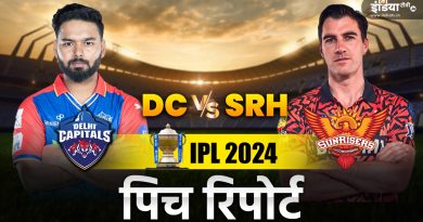 DC vs SRH Pitch Report: कैसी होगी दिल्ली की पिच, बल्लेबाज और गेंदबाज में कौन मारेगा बाजी - India TV Hindi