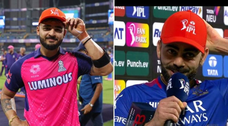 IPL 2024, EXPLAINED: Why Riyan Parag Was Given Orange Cap Over Virat Kohli Despite Equal Runs?