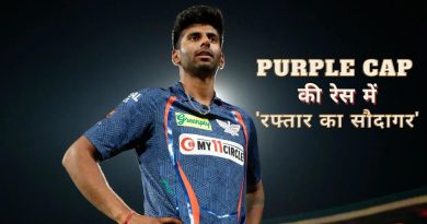 IPL 2024: Purple Cap की रेस में 'रफ्तार के सौदागर' की धमाकेदार एंट्री, मयंक यादव ने 2 मैचों में ही किया बड़ा कारनामा - India TV Hindi