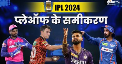 IPL Playoff Scenario: बदल रहे हैं समीकरण, एक मैच से तस्वीर बदली - India TV Hindi