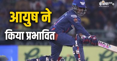 IPL Rising Star: आखिर कौन हैं 24 साल के आयुष बडोनी? LSG के लिए निभा रहे फिनिशर की भूमिका - India TV Hindi