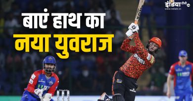 IPL Rising Star: दिल्ली के गेंदबाजों को कूटने वाले आखिर कौन हैं अभिषेक शर्मा? पिता का अधूरा सपना कर रहे पूरा - India TV Hindi