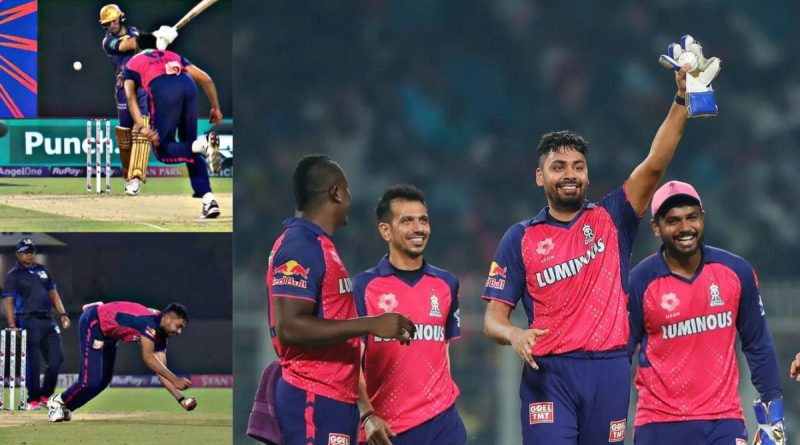 KKR vs RR: आवेश खान ने पकड़ा हैरतअंगेज कैच, सन्न रह गया बल्लेबाज, देखें Video - India TV Hindi