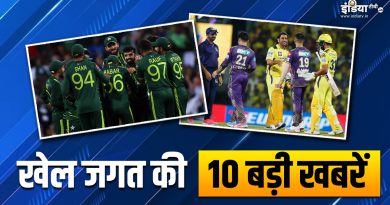 KKR पर CSK की शानदार जीत, पाकिस्तान टीम के कोचिंग स्टाफ का ऐलान, देखें खेल की 10 बड़ी खबरें - India TV Hindi