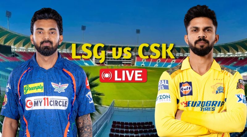 LSG vs CSK Live: लखनऊ के सामने चेन्नई की चुनौती, थोड़ी देर में होगा टॉस - India TV Hindi