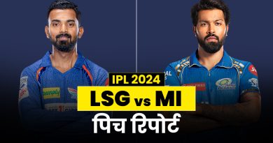 LSG vs MI Pitch Report: कैसी होगी लखनऊ की पिच, कौन मार सकता है बाजी  - India TV Hindi