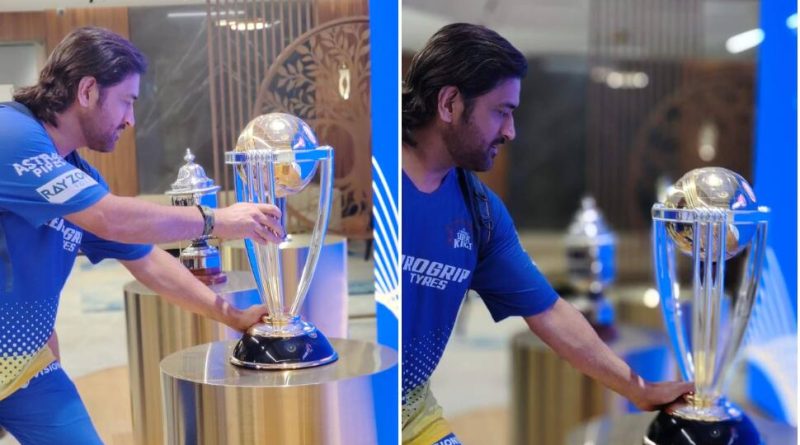 Made for each other: MS Dhoni Poses With World Cup Trophy In Mumbai, Internet Goes Crazy