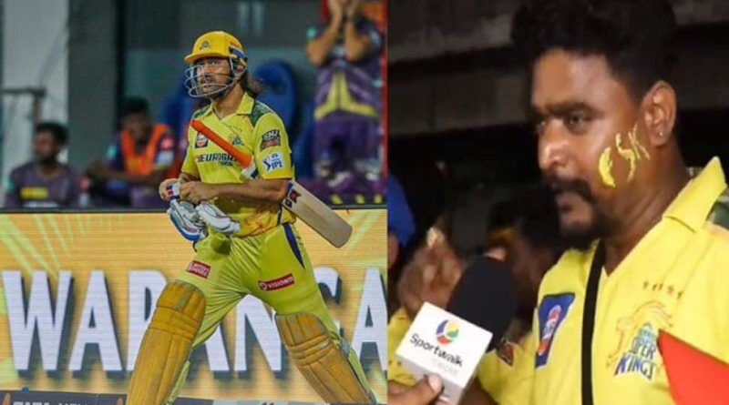 Only To See MS Dhoni, CSK Fan Delays Daughters School Fees To Buy IPL Match Tickets Worth Rs 64,000