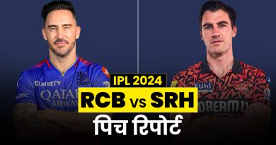 RCB vs SRH Pitch Report: आज कैसी रहेगी बेंगलुरु की पिच, बल्लेबाज और गेंदबाज में कौन रहेगा हावी - India TV Hindi