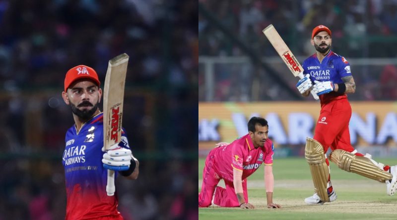 RR vs RCB: विराट कोहली ने जड़ा IPL 2024 का पहला शतक, यह खास रिकॉर्ड भी किया अपने नाम - India TV Hindi